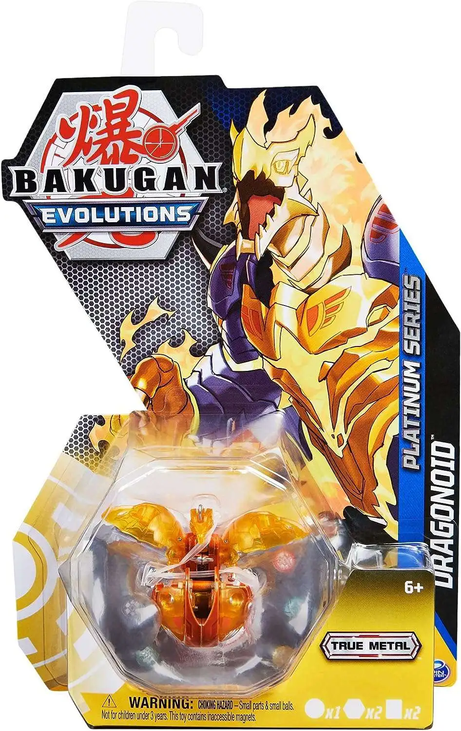 Bakugan 2023 Special Attack Single Figure Dragonoid Includes Online Roblox  Game Code - ToyWiz