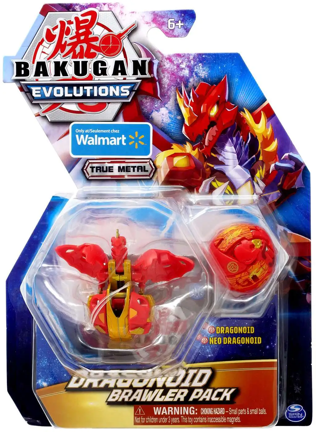 bakugan dragonoid toys