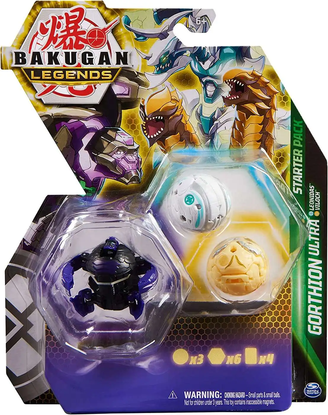 Bakugan Starter Pack 3-Pack, Ventus Garganoid, Collectible Action Figures,  for Ages 6 and Up 