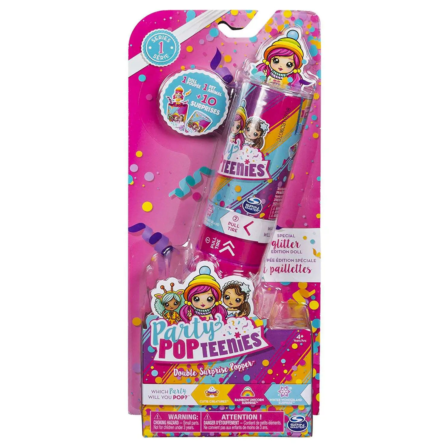 Party Popteenies Series 1 Double Surprise Popper [Loose]