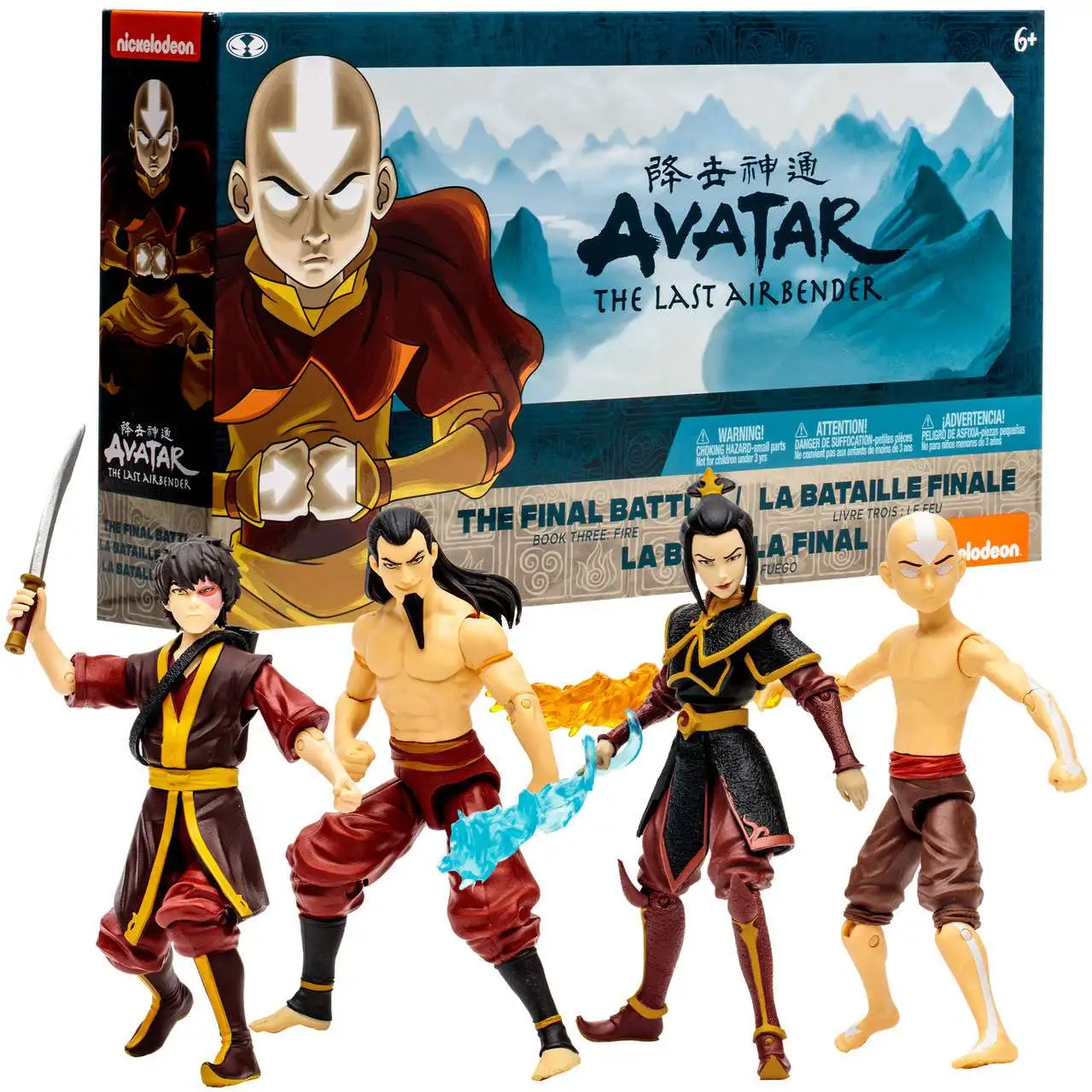 McFarlane Toys Avatar the Last Airbender The Final Battle Action Figure 4-Pack [Book Three: Fire]