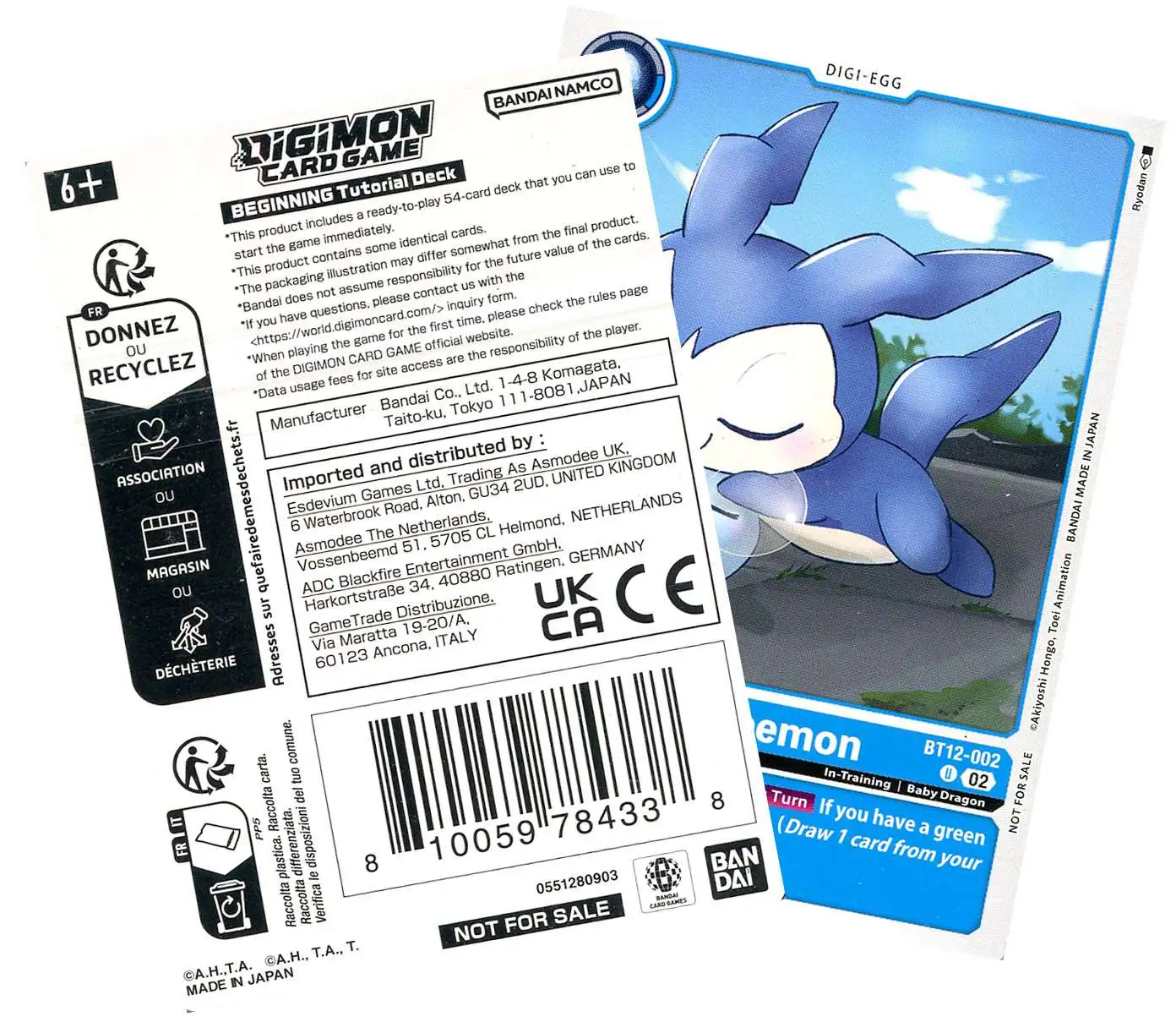 Digimon Trading Card Game Beginning Exclusive Tutorial Deck