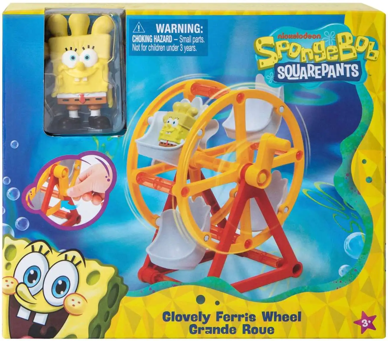 Spongebob Squarepants Glovely Ferris Wheel Mini Playset