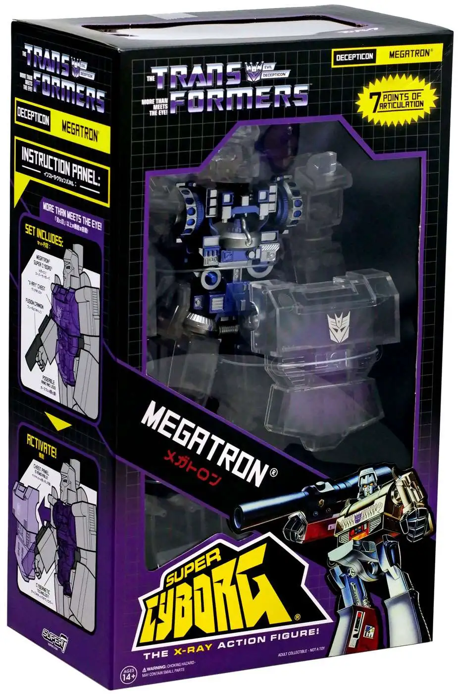 Details about   Megatron Super Cyborg Super 7 12 inch Cartoon X-Ray Articulated Figure 