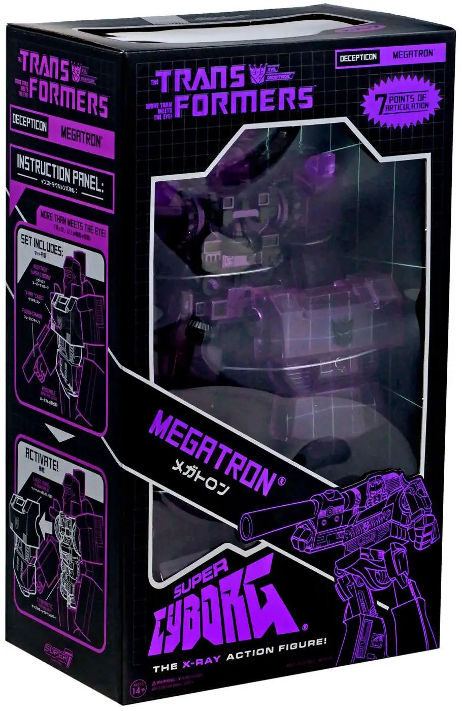 12 inch Cartoon X-Ray Articulated Figure Super 7 Details about   Megatron Super Cyborg 