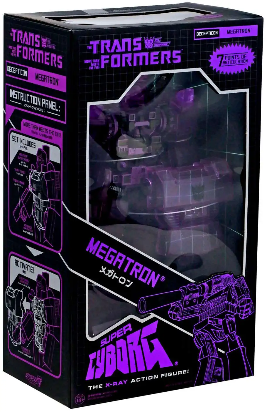 Transformers Super Cyborg Megatron 12" Action Figure [Purple, Damaged Package]