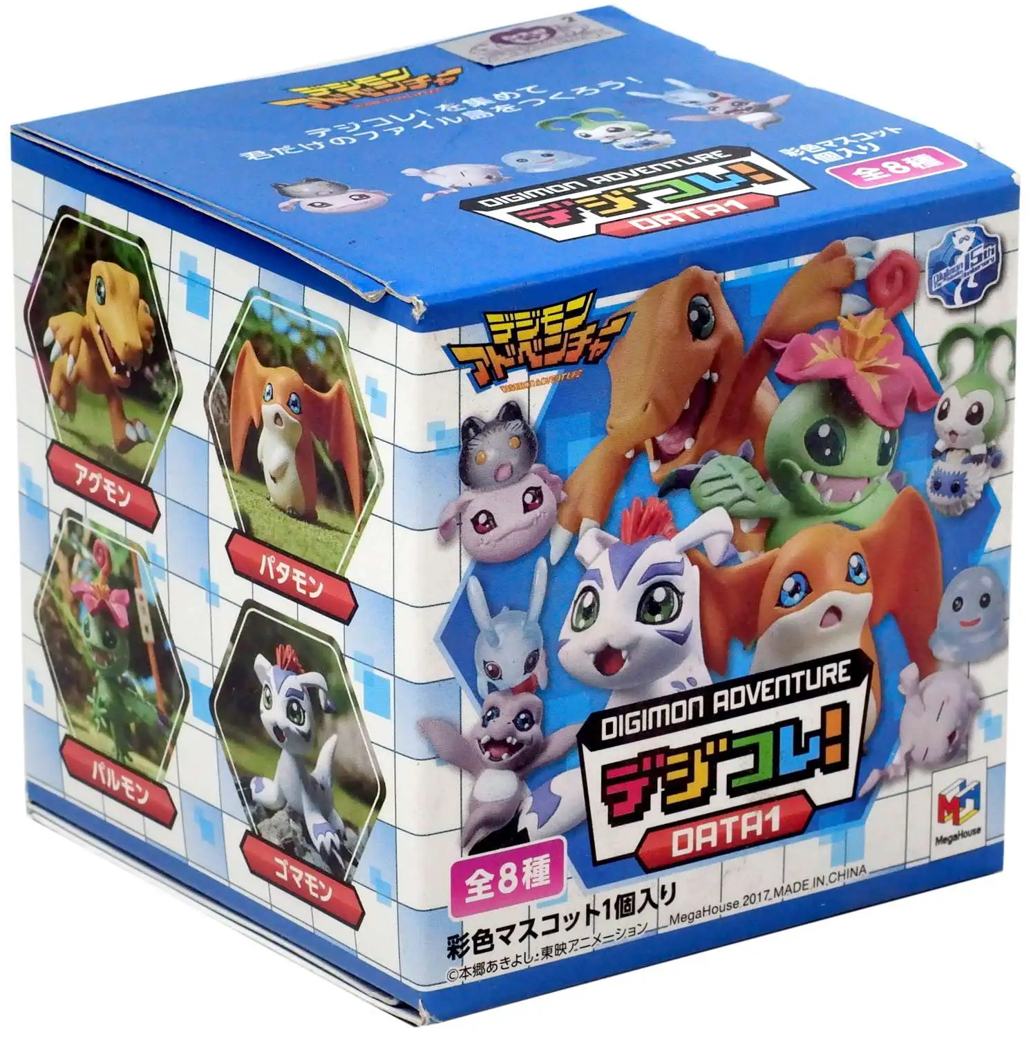 Digimon Adventure Data Vol. 1 2-Inch Mystery Pack