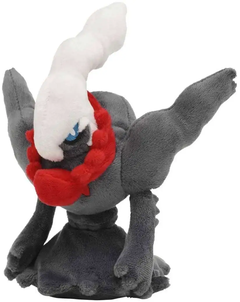 Pokemon Sitting Cuties Darkrai 7-Inch Plush