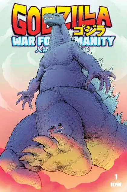 Godzilla: War for Humanity #1C Comic Book