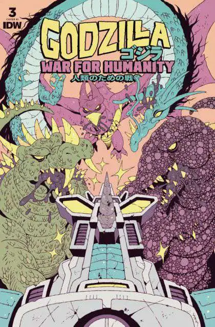 Godzilla: War for Humanity #3C Comic Book
