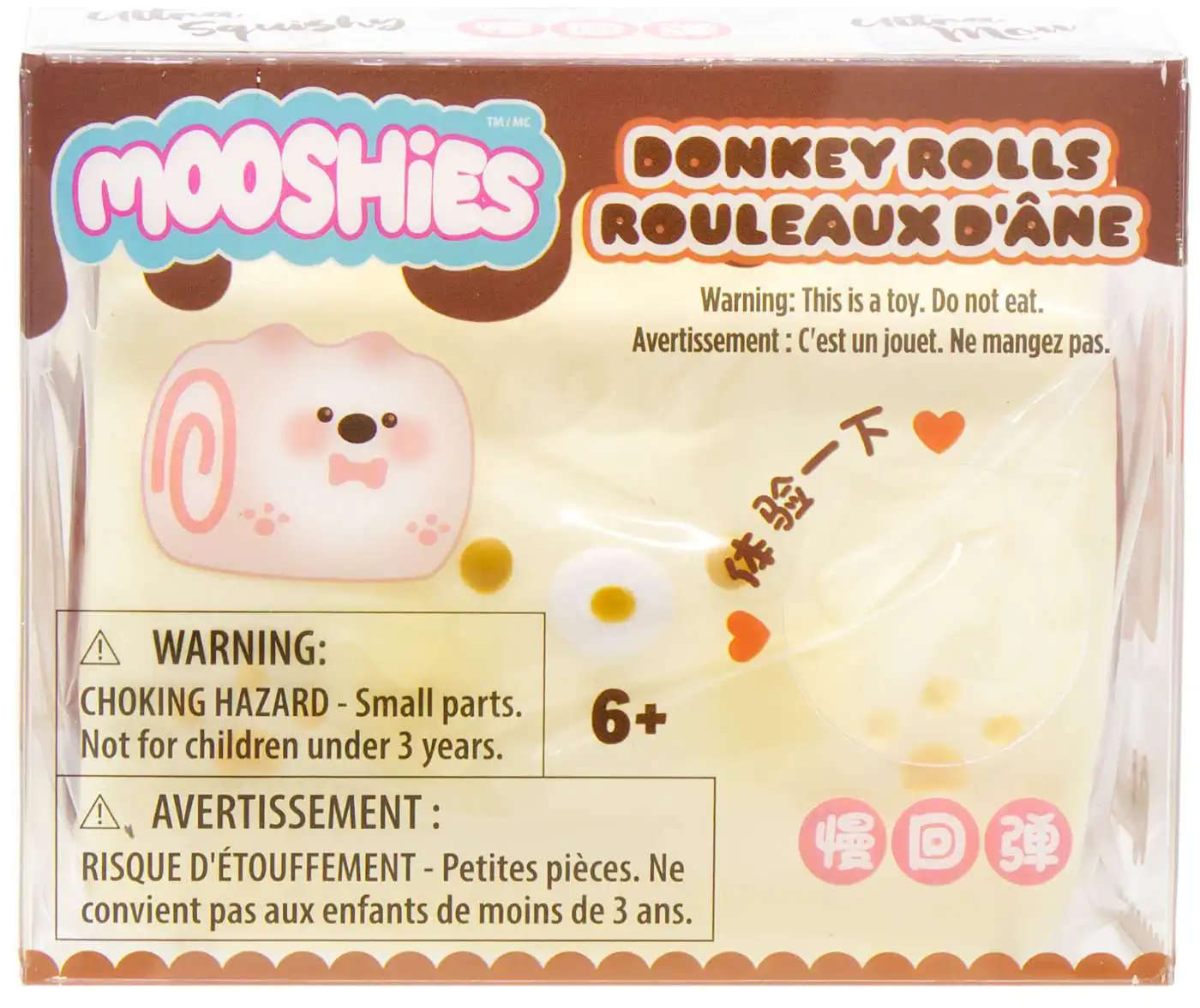 Fluffmellies Donkey Rolls BEIGE Squeeze Toy