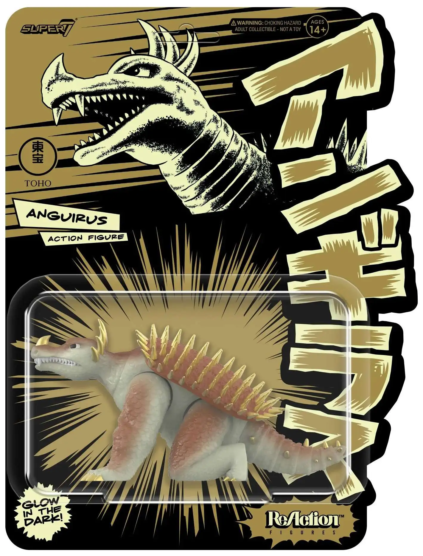 ジャンク　リトルアーモリー 1/12 Little Armory (LA060) AK74M タイプ (プラモデル