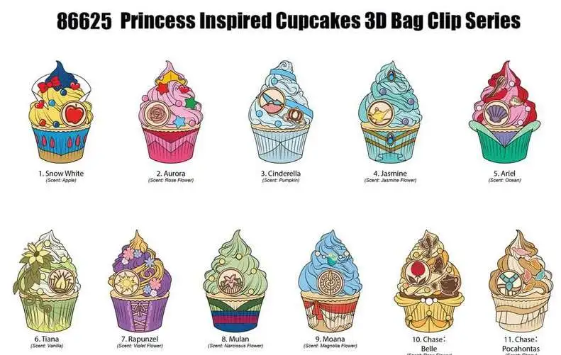 Disney 3D Figural Keyring Disney Series 70 Princess Cupcakes