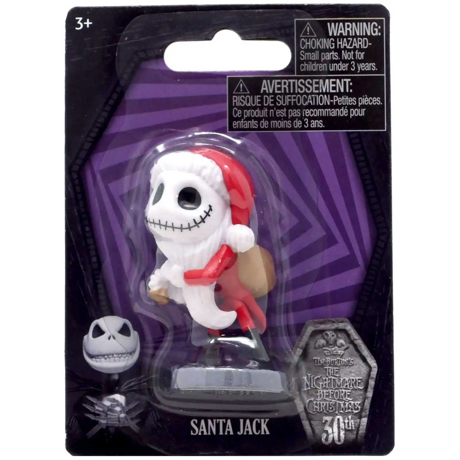 その他 50cm The Nightmare Before Christmas nightmare-before-xmas-figurine