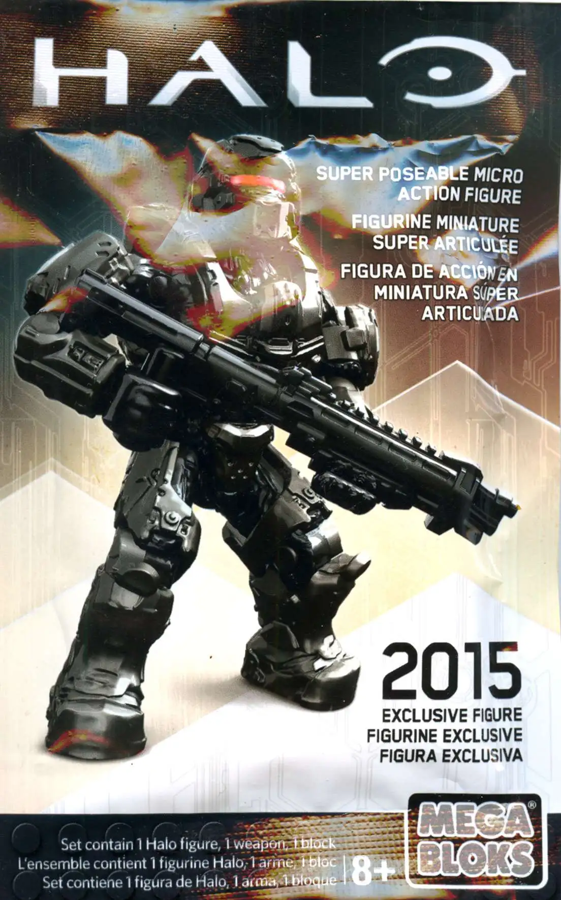 Halo 2015 Spartan Warrior Mini Figure