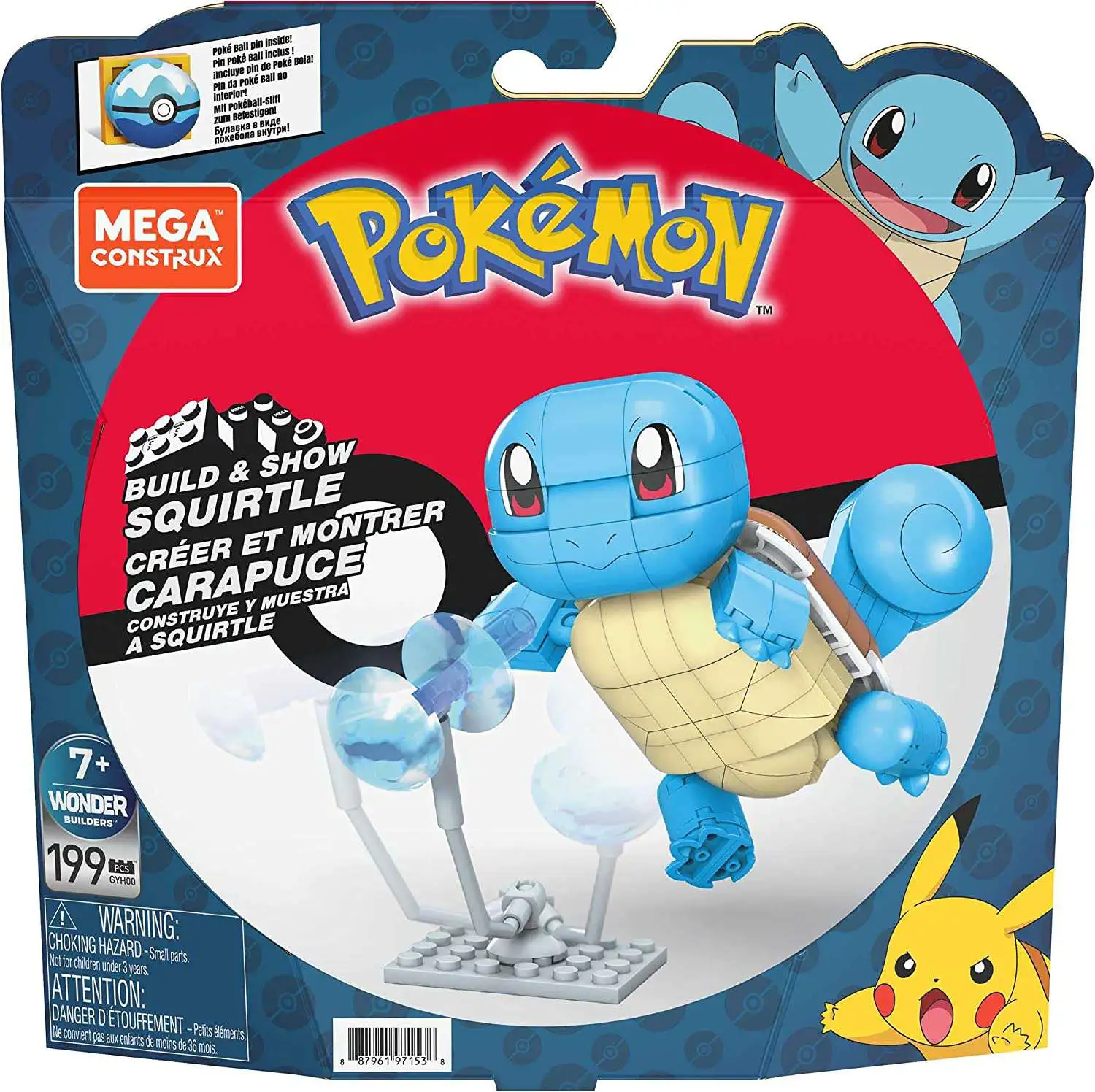 Pokemon Build & Show Squirtle Set