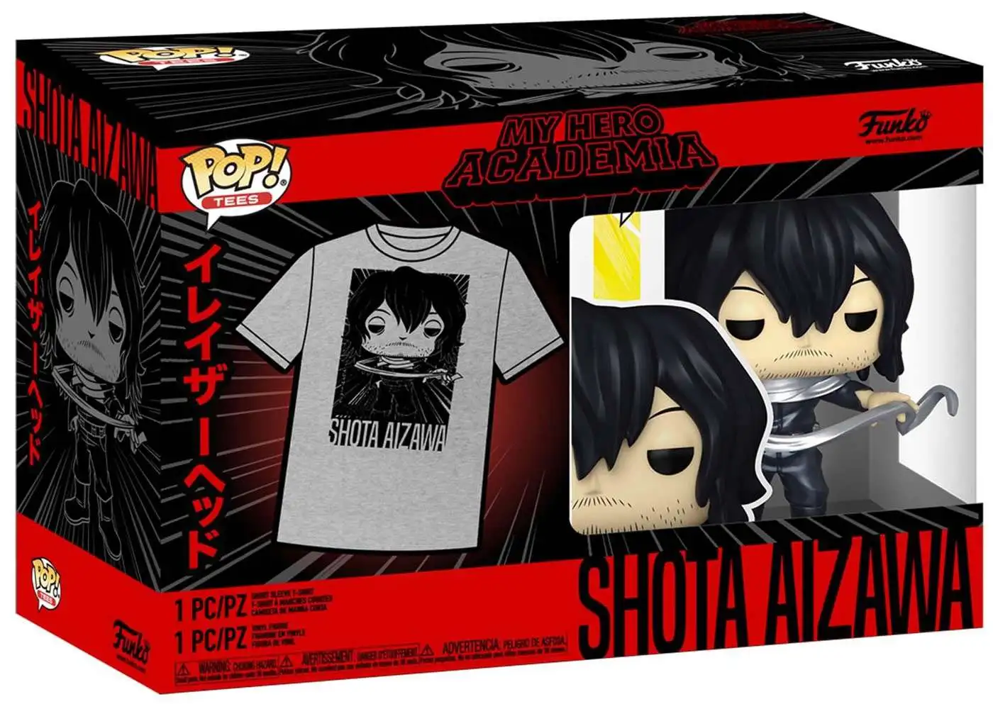ヒロアカ イレイザーヘッド 相澤消太 POP! + シャツ FUNKO Lサイズ Funko Pop! POP & TEE: My Hero Academia - Shota Aizawa - L