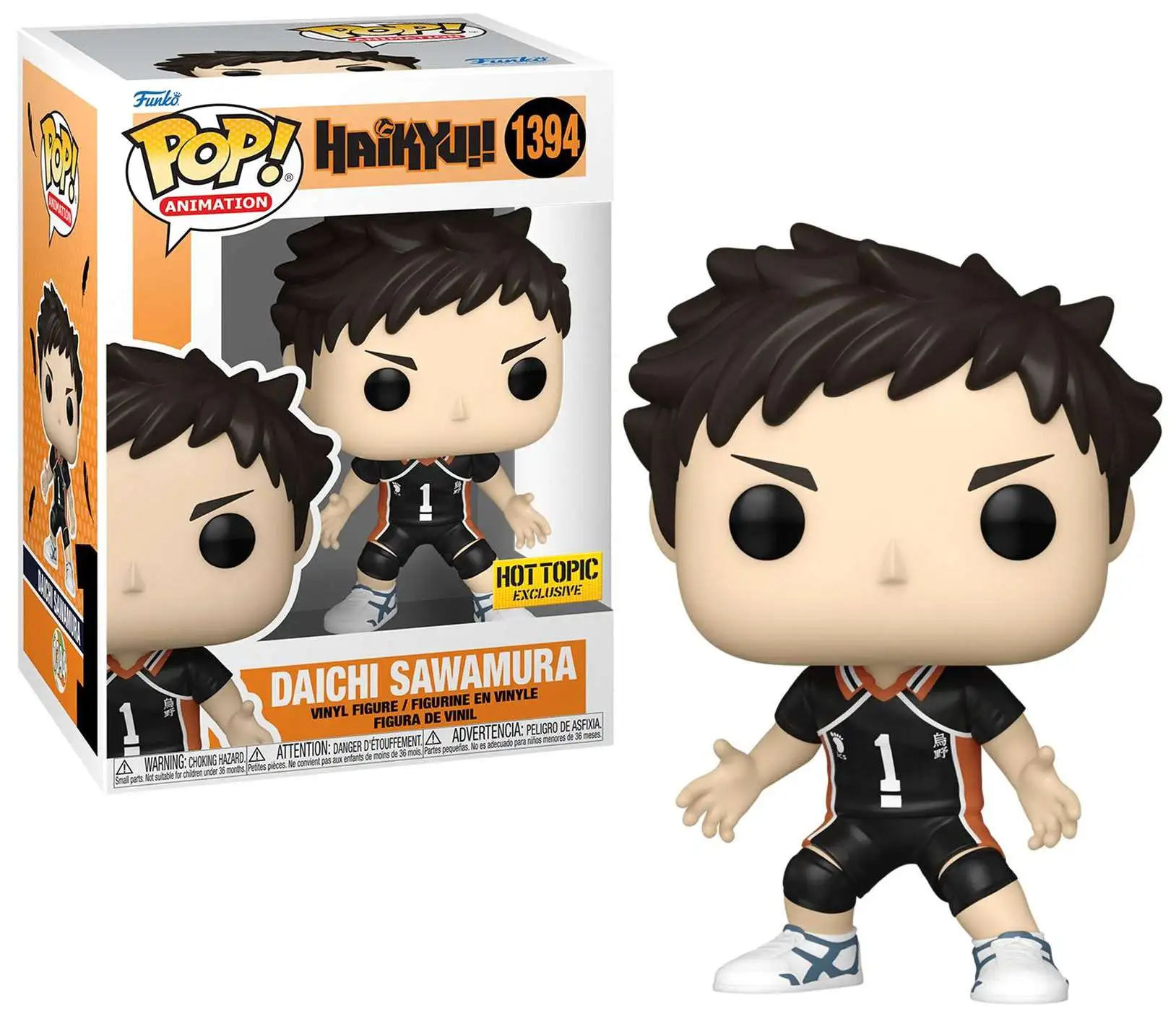 Funko Haikyu! POP! Animation Daichi Sawamura Exclusive Vinyl Figure #1394 [Damaged Package]