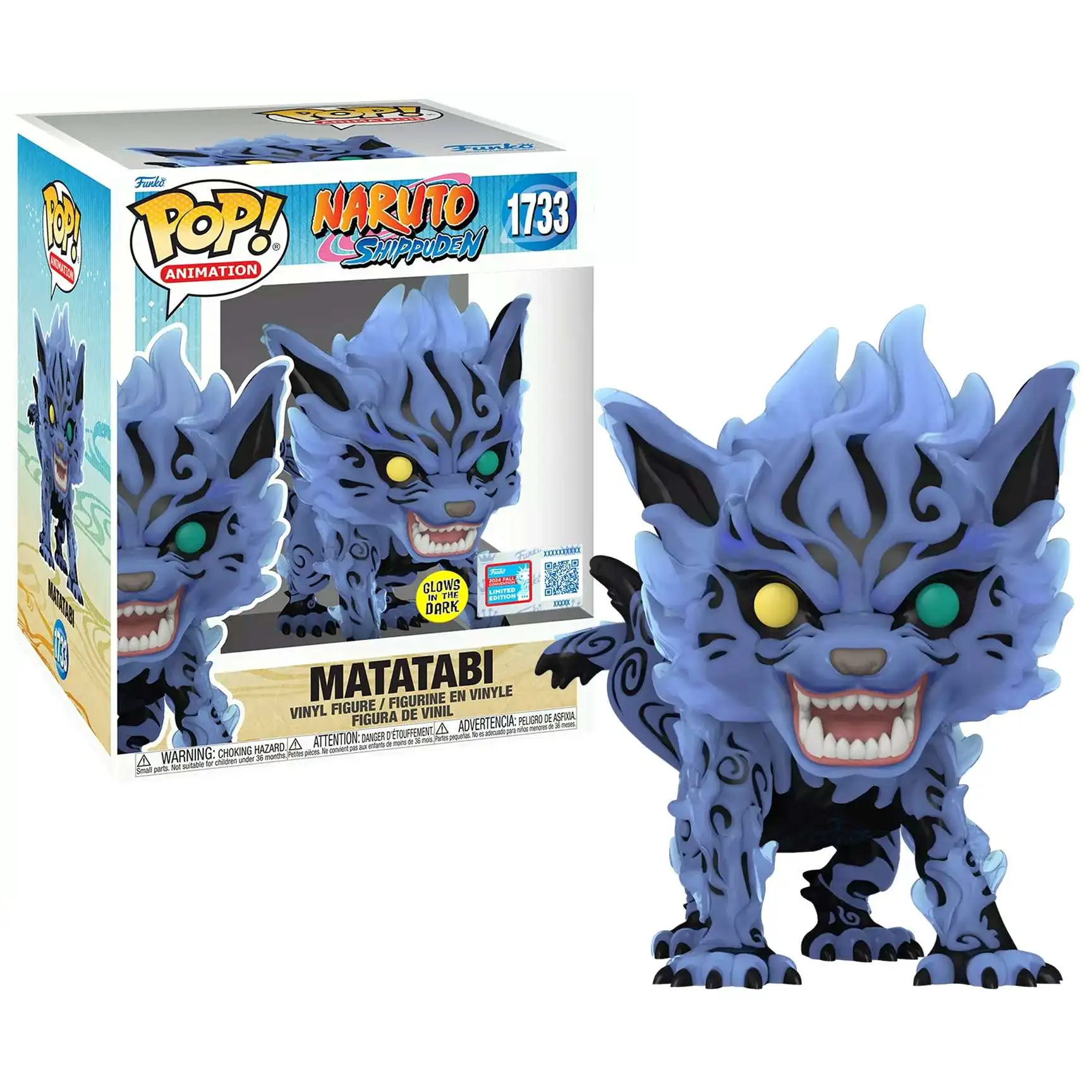 Funko Dragon Ball Z POP! Animation Matatabi Exclusive Vinyl Figure #1733 [Glow-in-the-Dark]