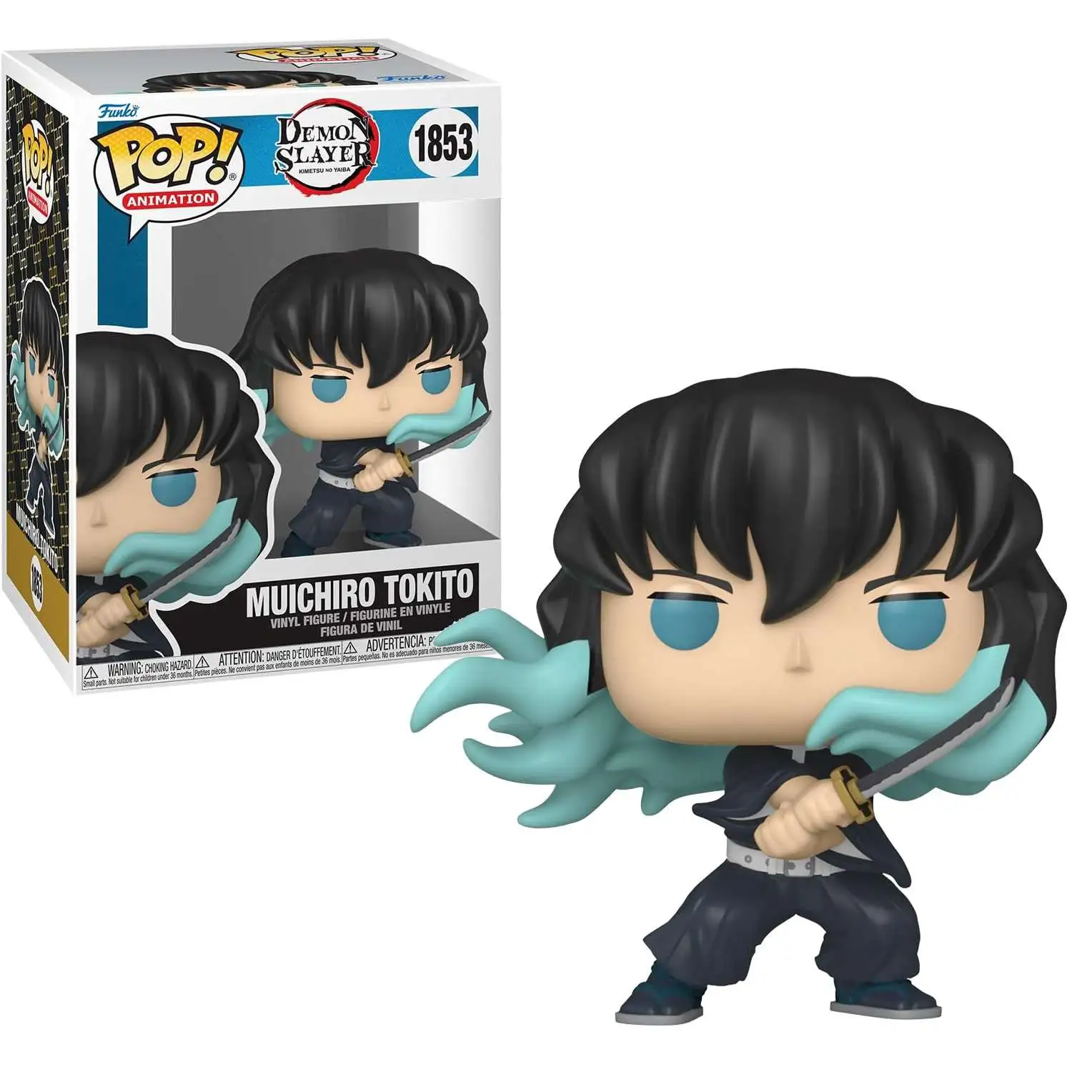 Funko Demon Slayer POP! Animation Muichiro Tokito Vinyl Figure