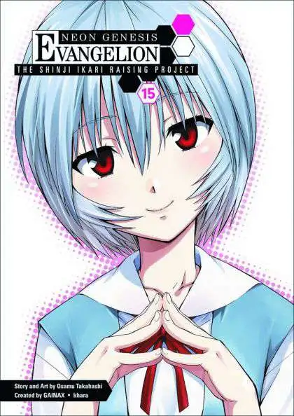 Neon Genesis Evangelion The Shinji Ikari Raising Project