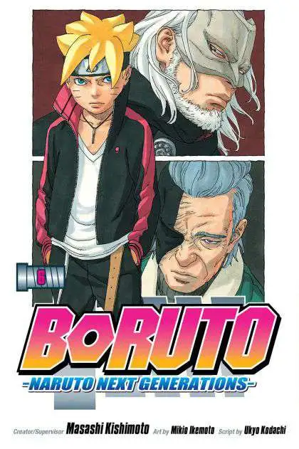 Boruto #6 Comic Book