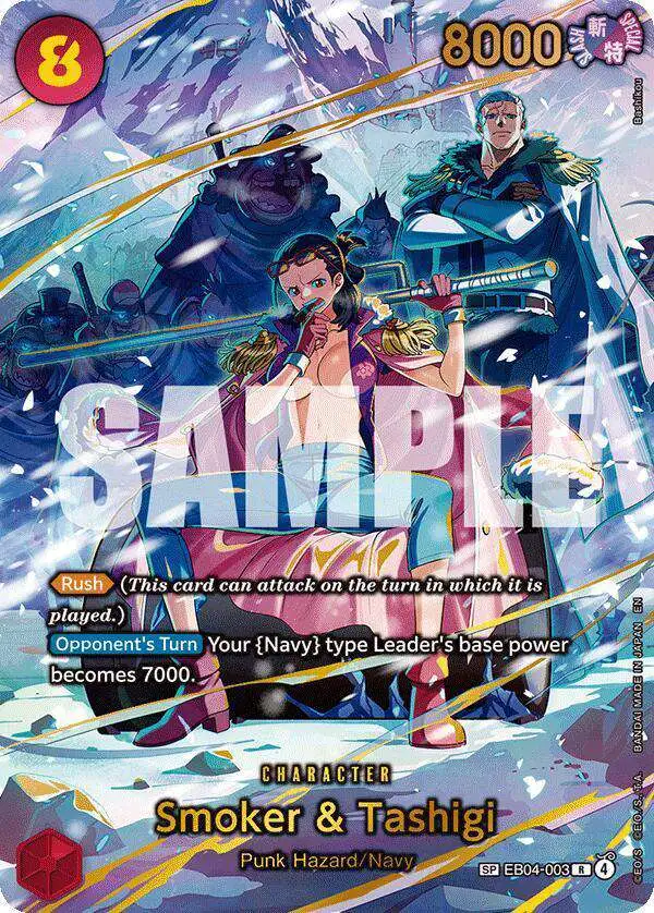 One Piece Trading Card Game Adventure on Kamis Island Single Card Rare  Smoker Tashigi EB04-003 SP - ToyWiz
