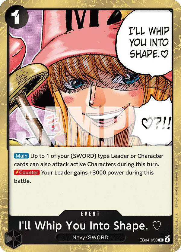 One Piece Trading Card Game Adventure on Kamis Island Single Card