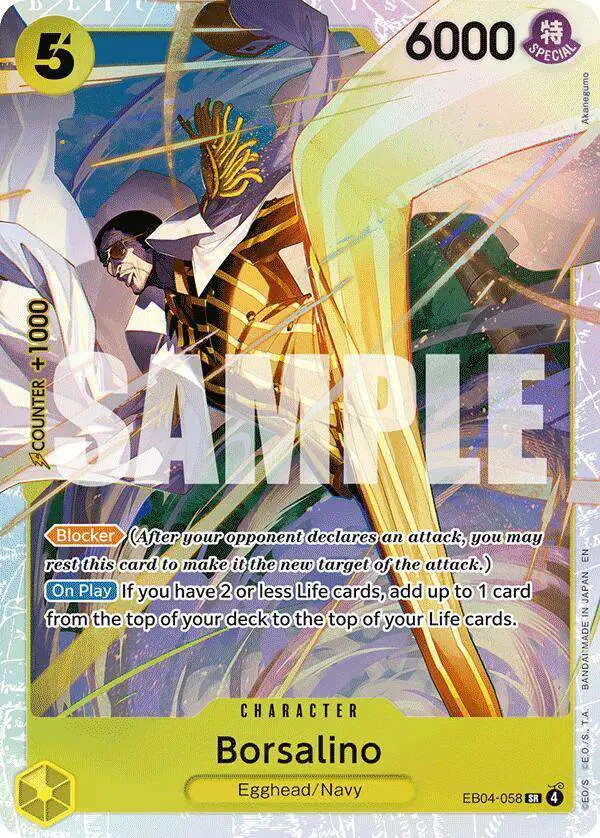 One Piece Trading Card Game Adventure on Kamis Island Single Card