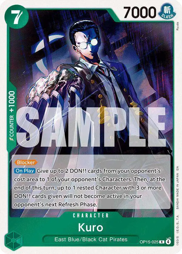 KUROMOJIカート One Piece Trading Card Game Adventure on Kamis Island Single Card