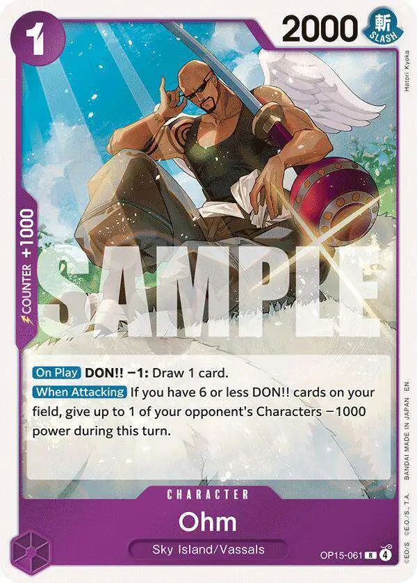 One Piece Trading Card Game Adventure on Kamis Island Single Card