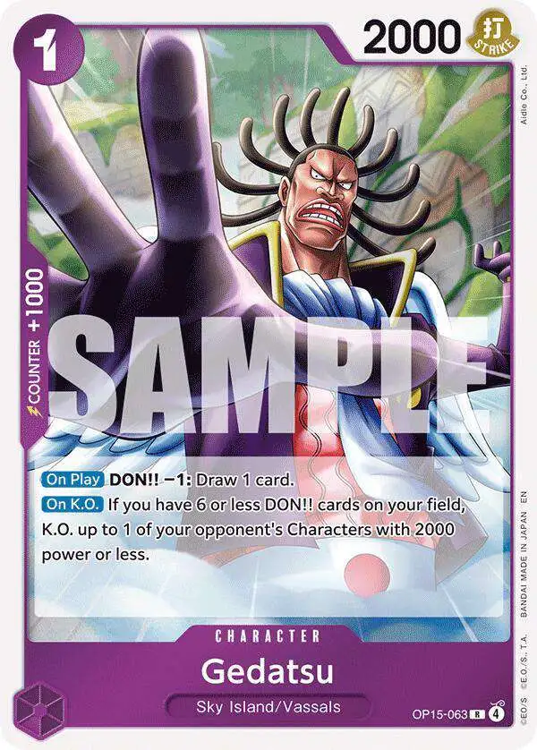 One Piece Trading Card Game Adventure on Kamis Island Single Card
