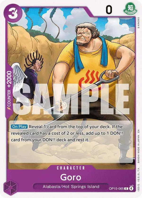 One Piece Trading Card Game Adventure on Kamis Island Single Card