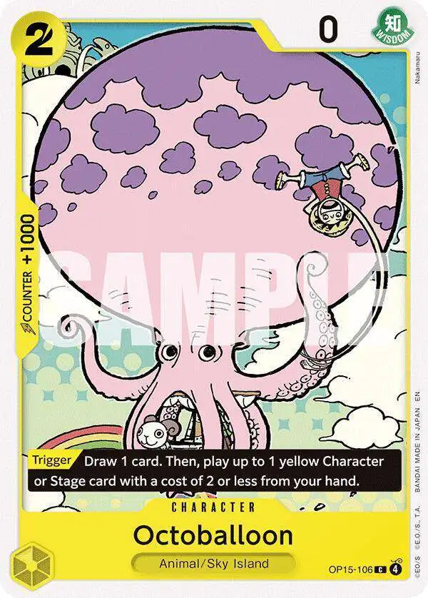 octopus pokemon card POKÉMON CARD GAME sv2a 072/165 C Parallel main image 1