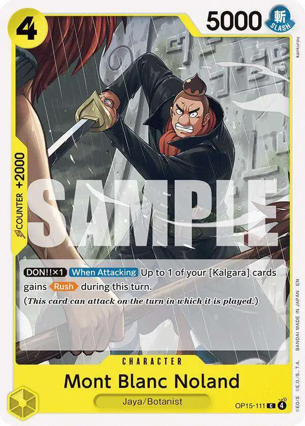 One Piece Trading Card Game Adventure on Kamis Island Single Card Common  Mont Blanc Noland OP15-111 - ToyWiz