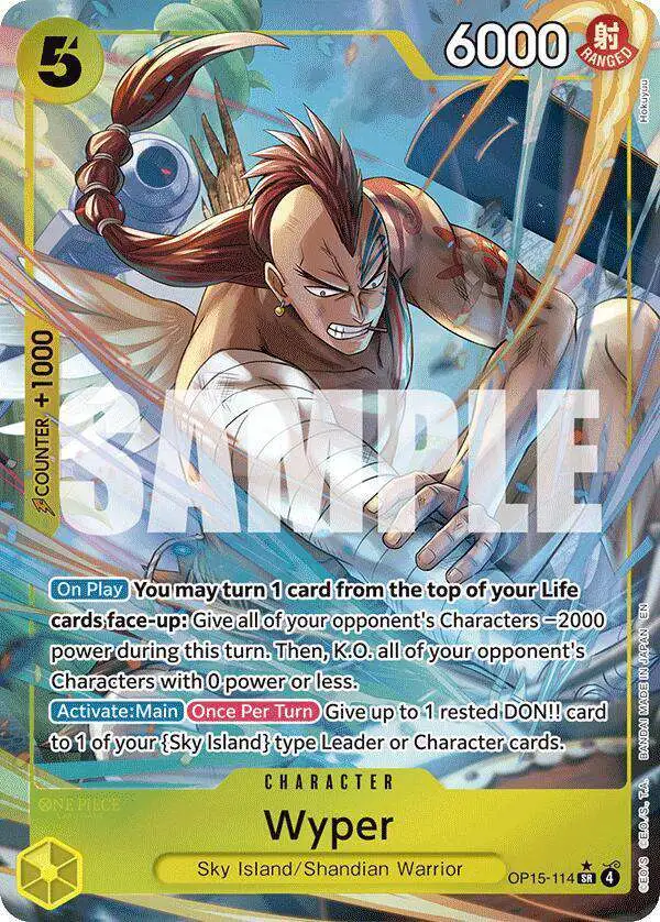 One Piece Trading Card Game Adventure on Kamis Island Single Card