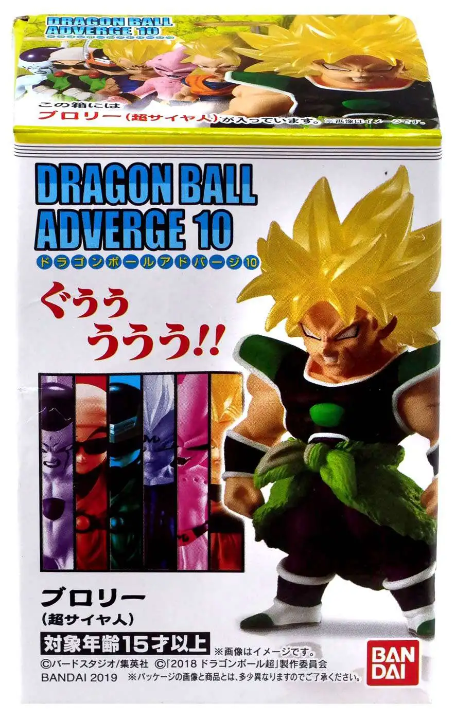DRAGON BALL Super Udm Goku Gokou SS3 Collectable Figure Neu Neu Bandai 
