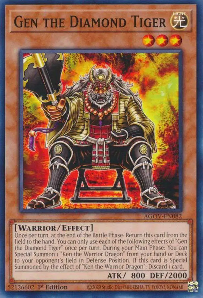 YuGiOh Trading Card Game Age of Overlord Common Gen the Diamond Tiger  AGOV-EN082