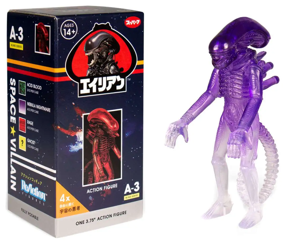 ReAction Alien Series 3 Xenomorph 3.75-Inch Mystery Pack