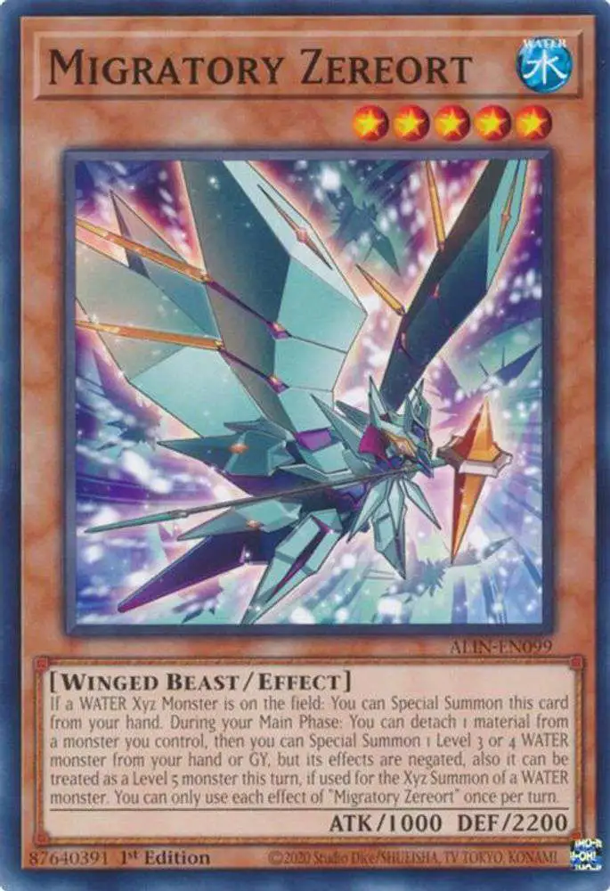 YuGiOh Trading Card Game Alliance Insight Common / Short Print Migratory Zereort ALIN-EN099