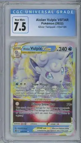 超貴重品　psa10 ロコンVulpix EX バトルブースト アンリミ　ミラー 超貴重品 psa10 ロコンVulpix EX バトルブースト アンリミ