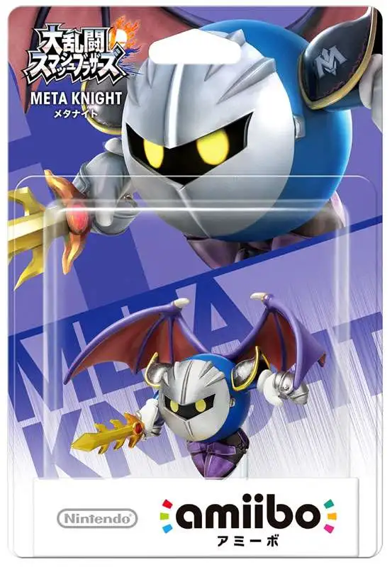 Nintendo Japanese Amiibo Meta Knight Mini Figure