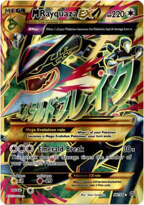 Pokemon Trading Card Game XY Ancient Origins Ultra Rare M Rayquaza EX #98 [Damaged]