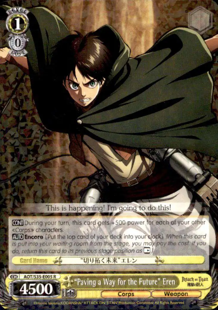 Weiss Schwarz Trading Card Game Attack on Titan Rare "Paving a Way for the Future" Eren E005