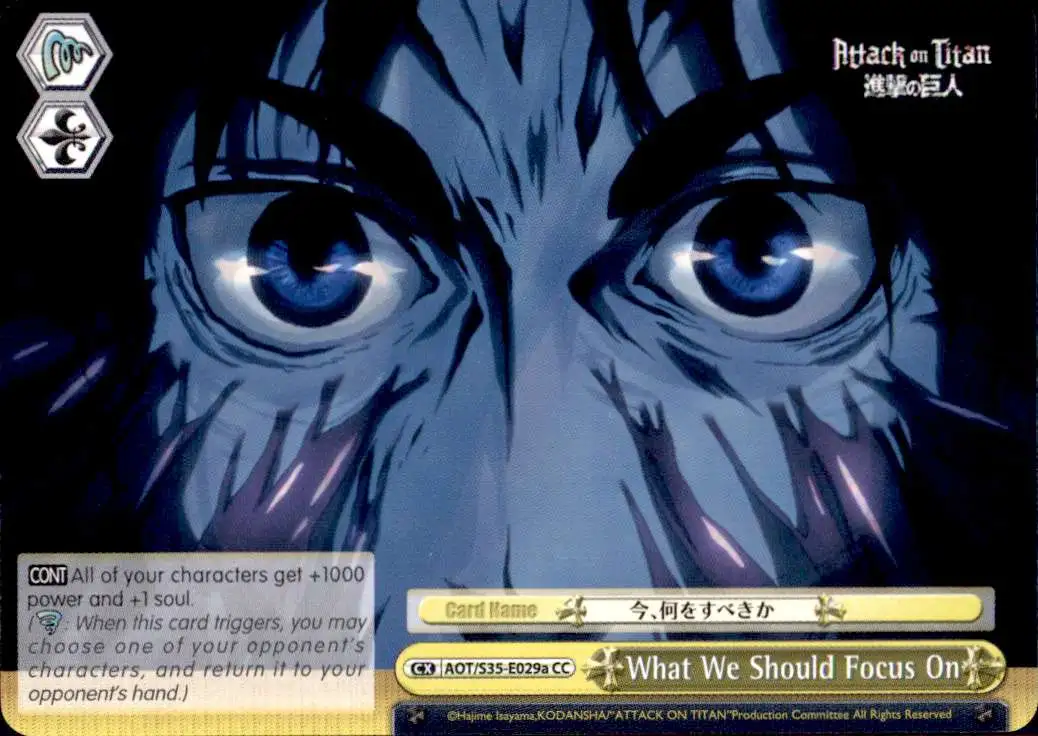 Weiss Schwarz Trading Card Game Attack on Titan Single Card