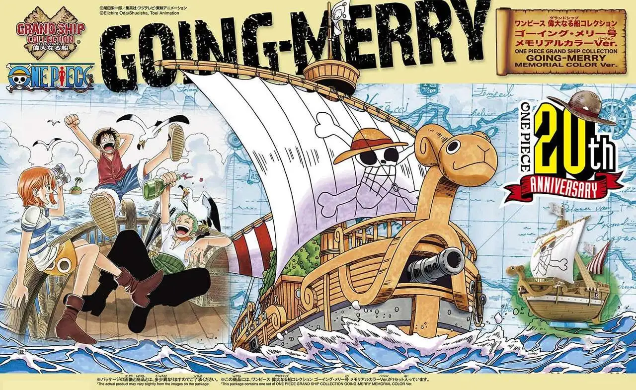 One Piece Going Merry Model Kit [Memorial Version]