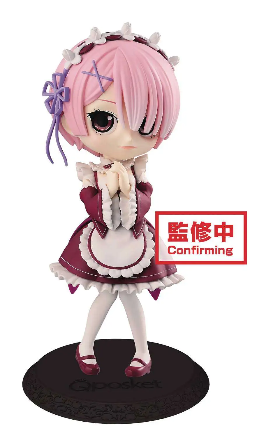 Re:ZERO -Starting Life in Another World- Q Posket Ram 4.7-Inch Collectible PVC Figure [Red Dress]