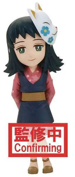 Banpresto Demon Slayer: Kimetsu no Yaiba World Collectible Vol.1 3