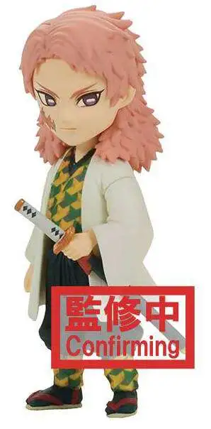 Demon Slayer WCF World Collection Vol. 1 Sabito 3-Inch Collectible PVC Figure