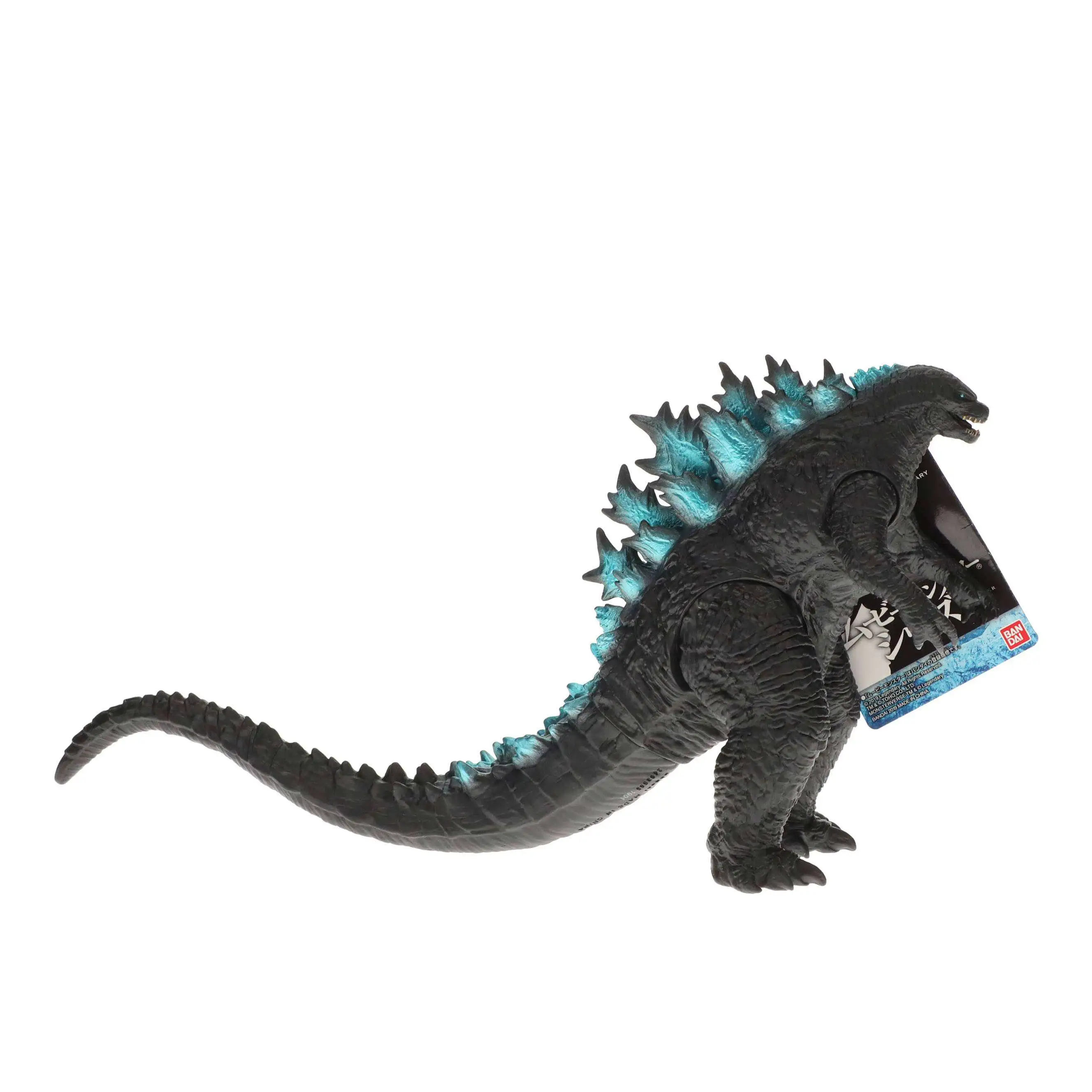 Vinyl Mini Series Godzilla King of the Monsters Mystery Pack 